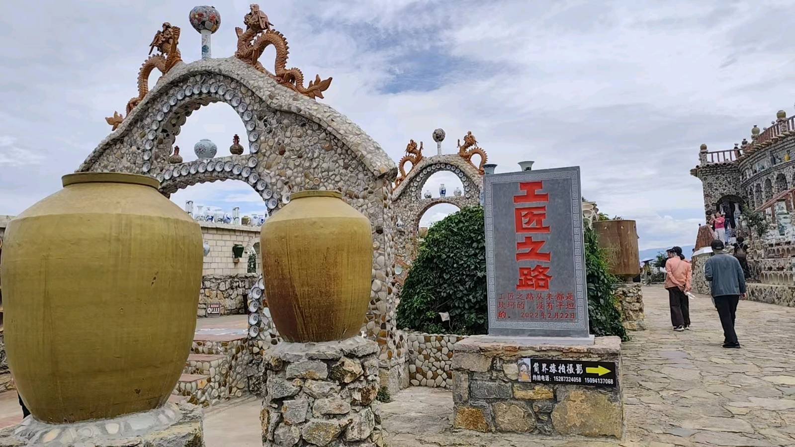 三元七绝~云南康养（附对）文/詹成（图6）