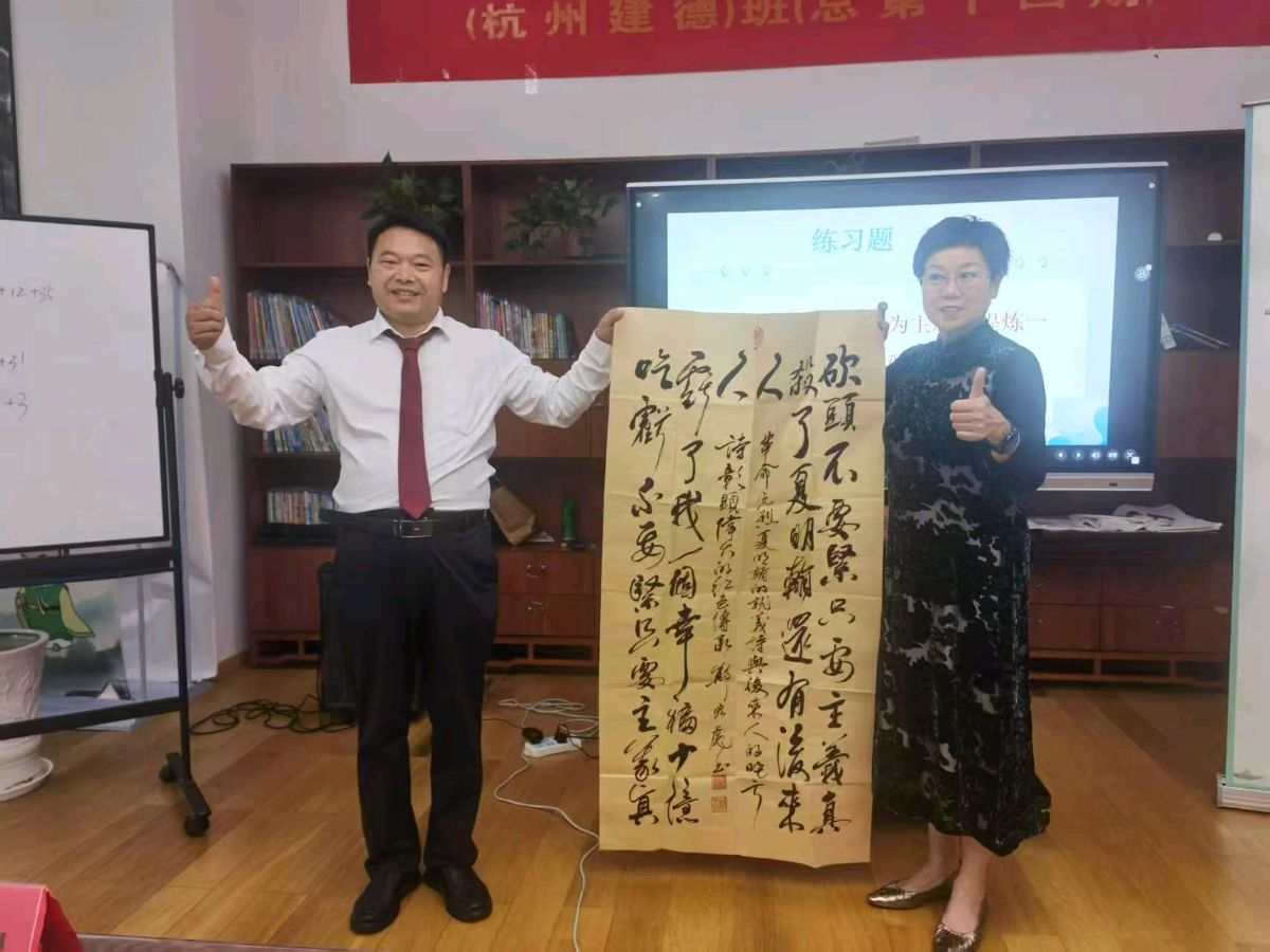 《中华好诗词》隆重推出(河南)著名演讲家 诗人从国峰先生《走近著名军旅演讲家郑宏彪》敬请雅鉴(图12)
