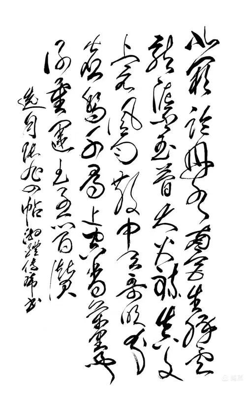 丹青寄意 翰墨云观——陈传席(图3)