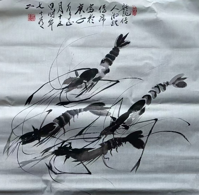 丹青寄意 翰墨云观——陈传席(图17)
