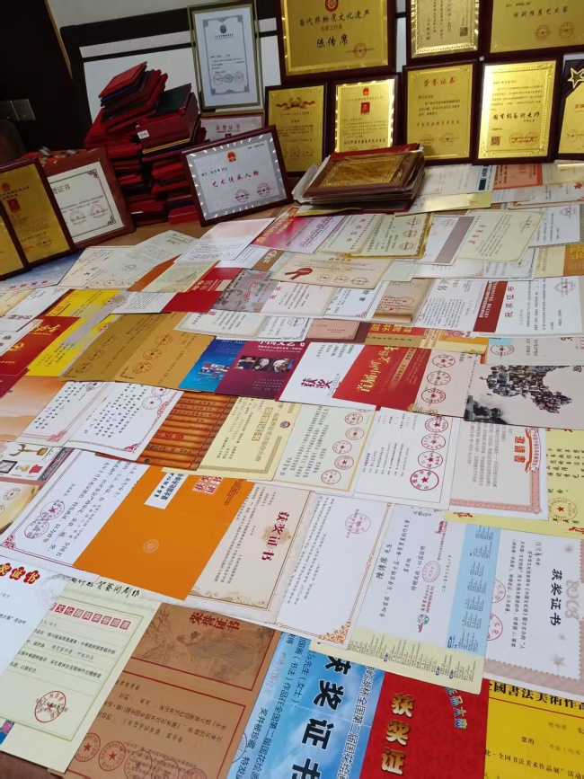 丹青寄意 翰墨云观——陈传席(图2)
