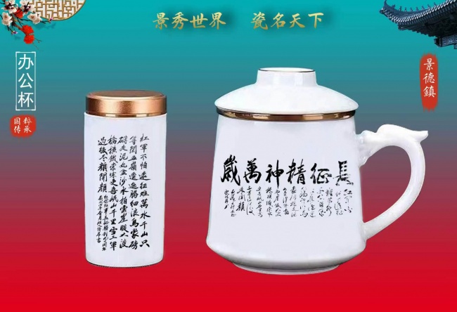 丹青寄意 翰墨云观——陈传席(图16)