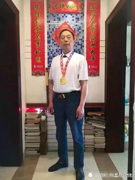 丹青寄意 翰墨云观——陈传席