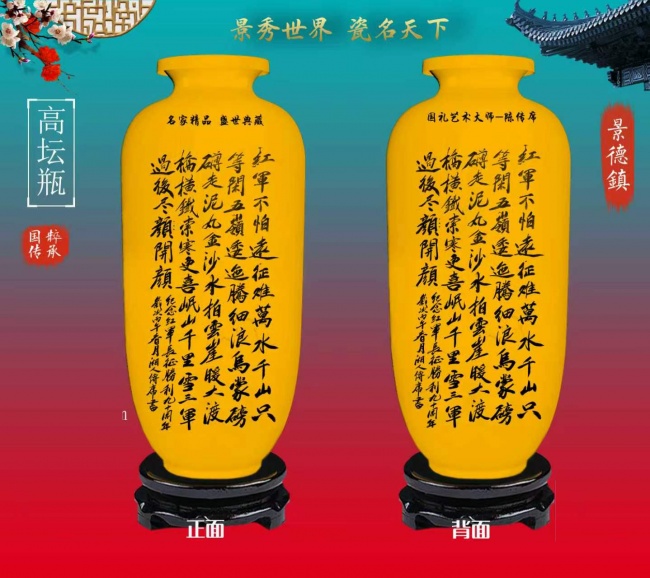 丹青寄意 翰墨云观——陈传席(图27)