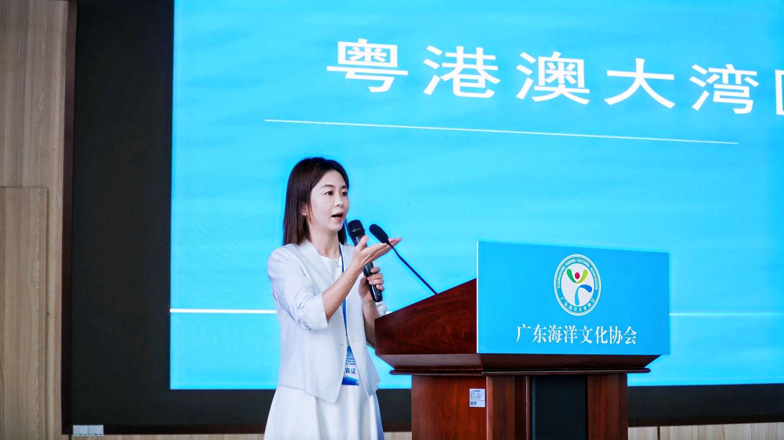 换届启新程 聚力向蓝海——广东海洋文化协会圆满完成换届 开启海洋文化强省建设新征程(图13)
