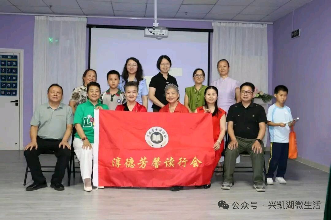 【新闻】著名演讲家罗雁作《红色基因需传承，家庭教育自当先》主题演讲/首席记者王夫（图6）