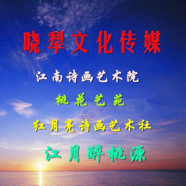 3.晓犁文化传媒-都市头条 3.晓犁文化传媒-都市头条