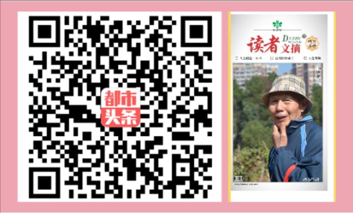 【潇湘头条第708期@观海楼】特邀AI创作：七律 庆建党华诞105（图13）