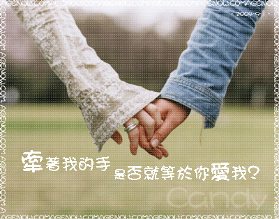 《牵你的手走出觉醒的路》实力诗人/火凤凰、金牌主播/凤珠。（图3）
