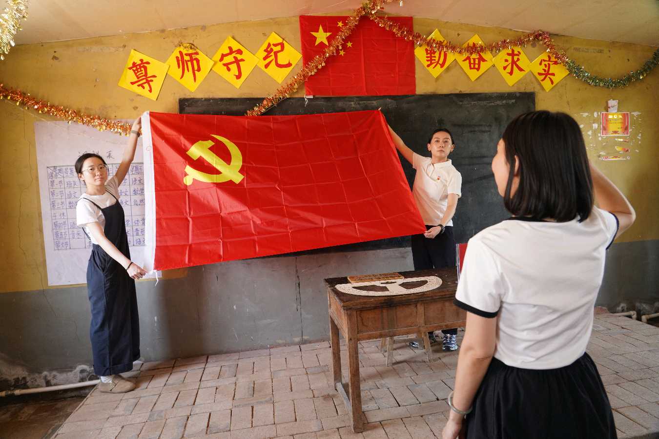 喜庆七一～葛连光（内蒙古）（图8）