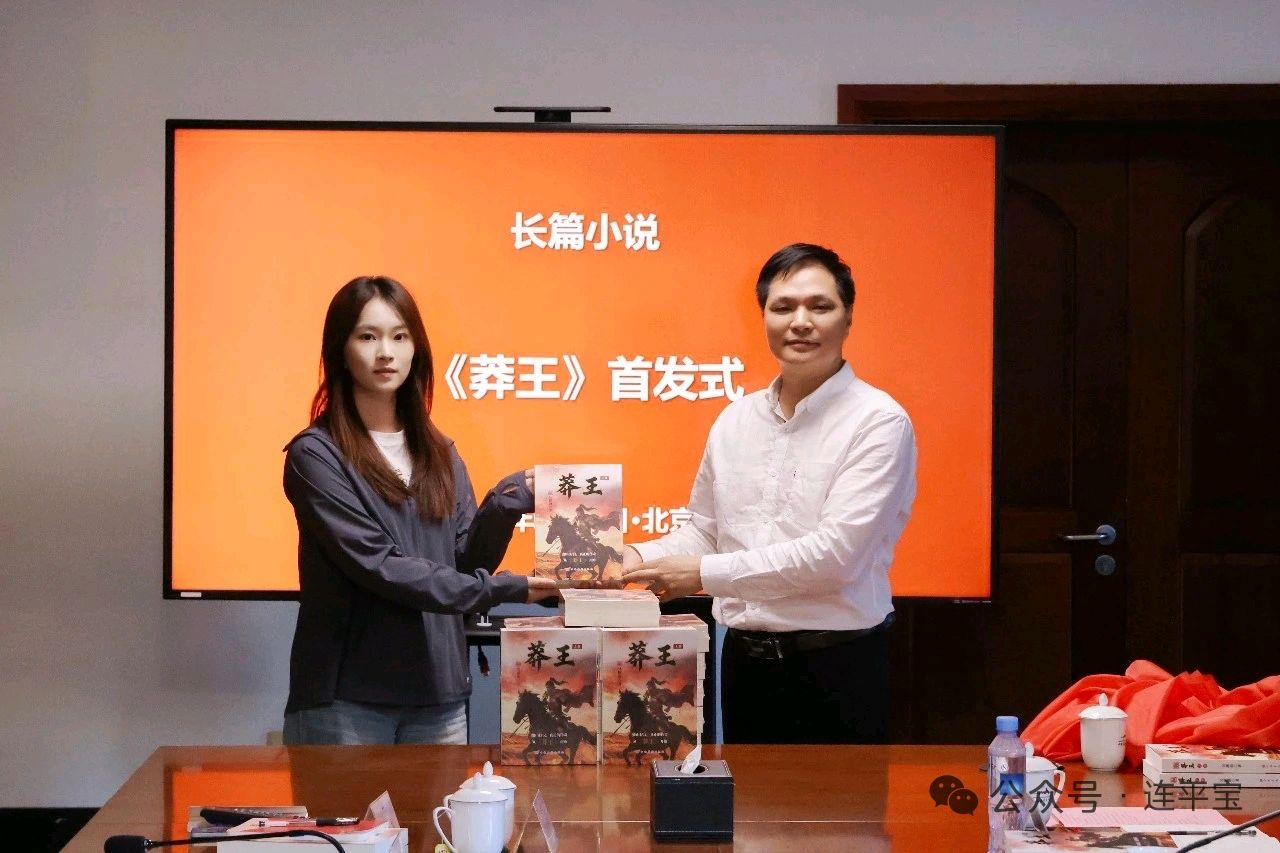 建筑造城、文字铸魂(图3)