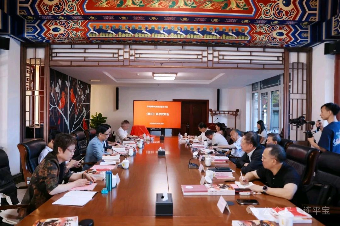 建筑造城、文字铸魂(图4)