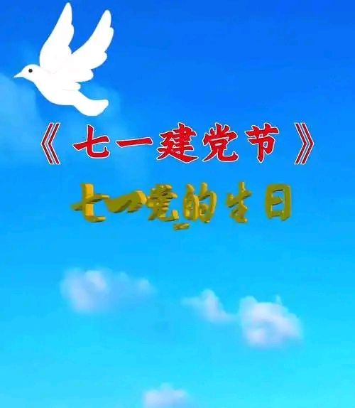 【诗外桃源】第006期百花齐放(文责自负)(图5)