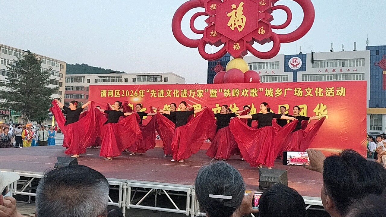 喜迎“七一”颂党恩 文体融合展风华（图5）