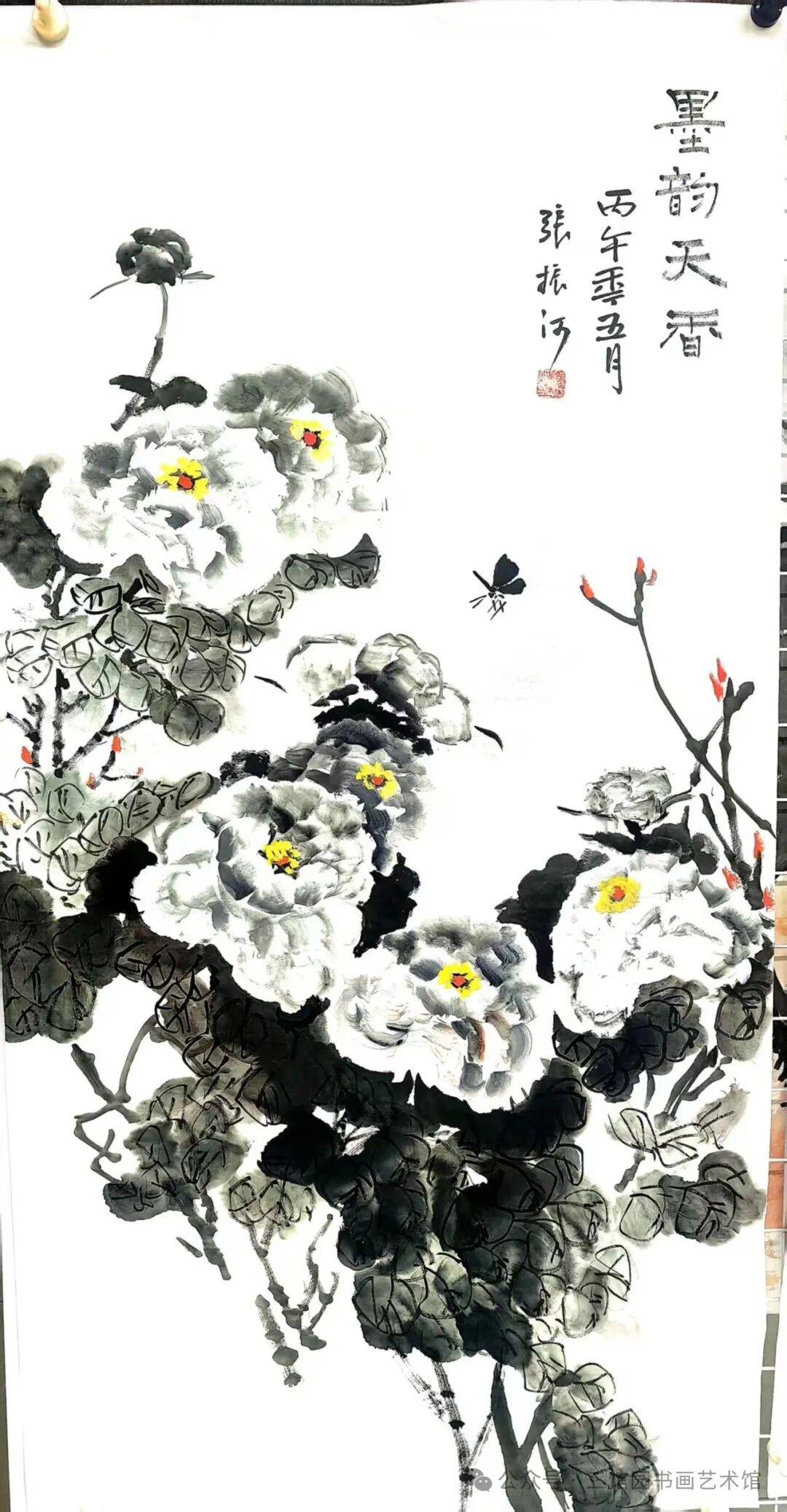 文章配图-7