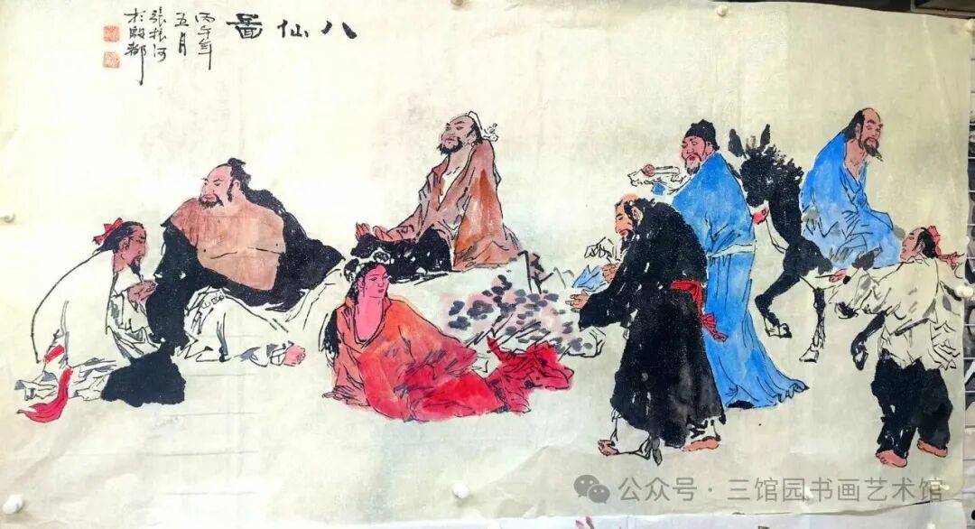 文章配图-2