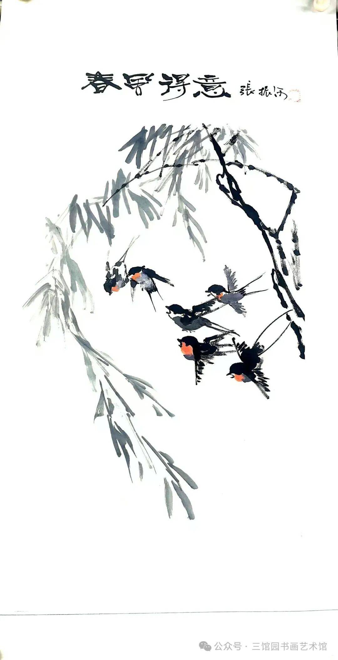 文章配图-5