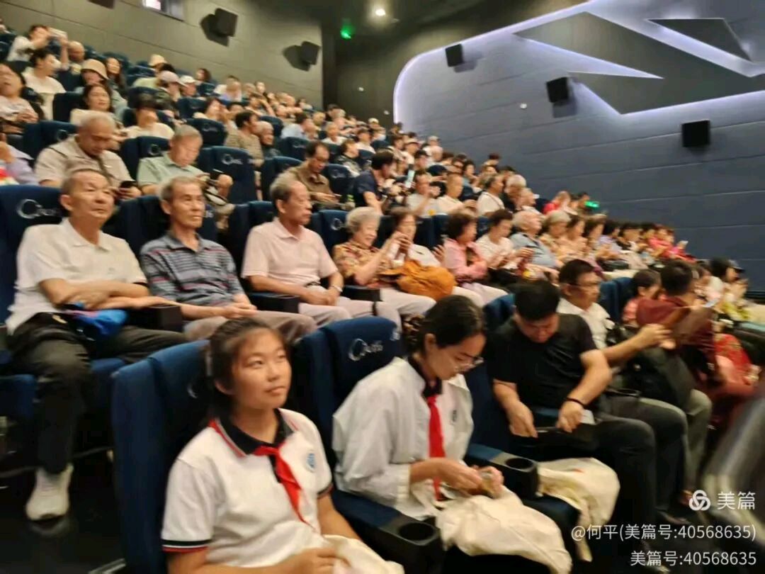 北京永铁苑社区合唱团受邀参加《四渡》首映式掠影‖来源:树人 劲松险峰(图19)