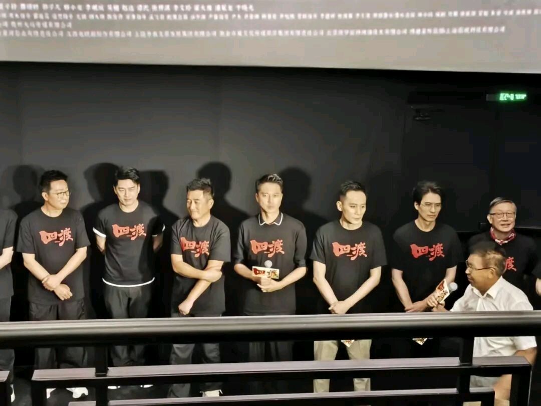 北京永铁苑社区合唱团受邀参加《四渡》首映式掠影‖来源:树人 劲松险峰(图17)