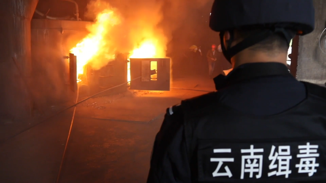 云南公安‖第一批缉毒警,已全体退休!(图10)