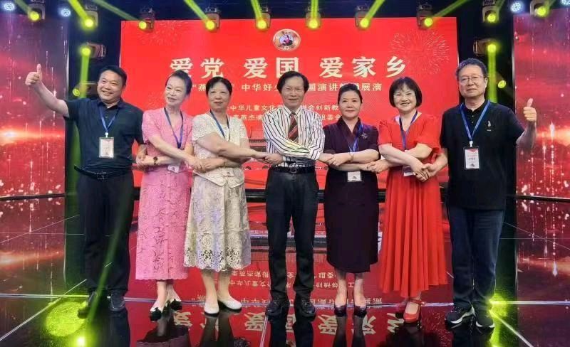 《中华好诗词》隆重推介(河南)著名演讲家优秀诗人从国峰先生《致敬德艺双馨的著名演讲家候希平》敬请雅鉴(图7)