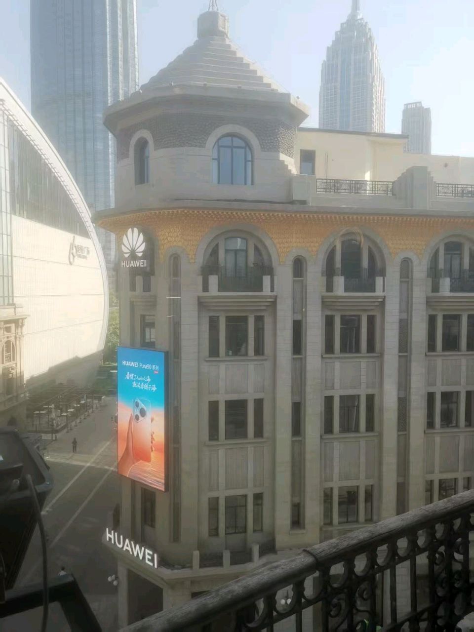 429期、天津市书法协会会员、区作协会员冯连贵老师作品欣赏(图4)
