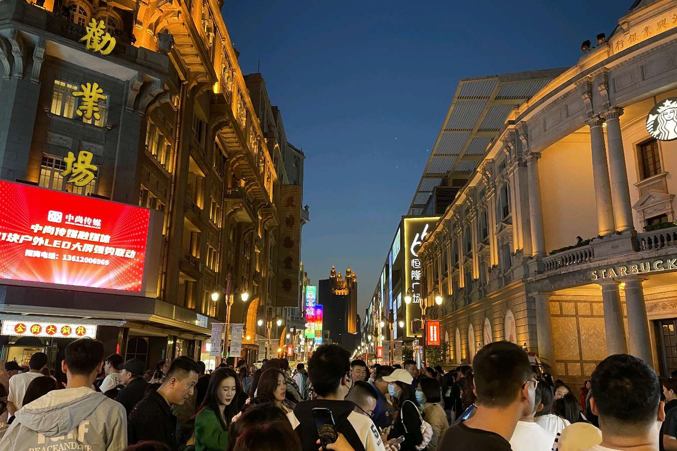 429期、天津市书法协会会员、区作协会员冯连贵老师作品欣赏