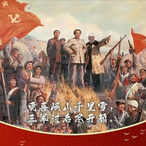【专题推荐】黄元基//庆祝中国共产党成立105周年作品展（图3）