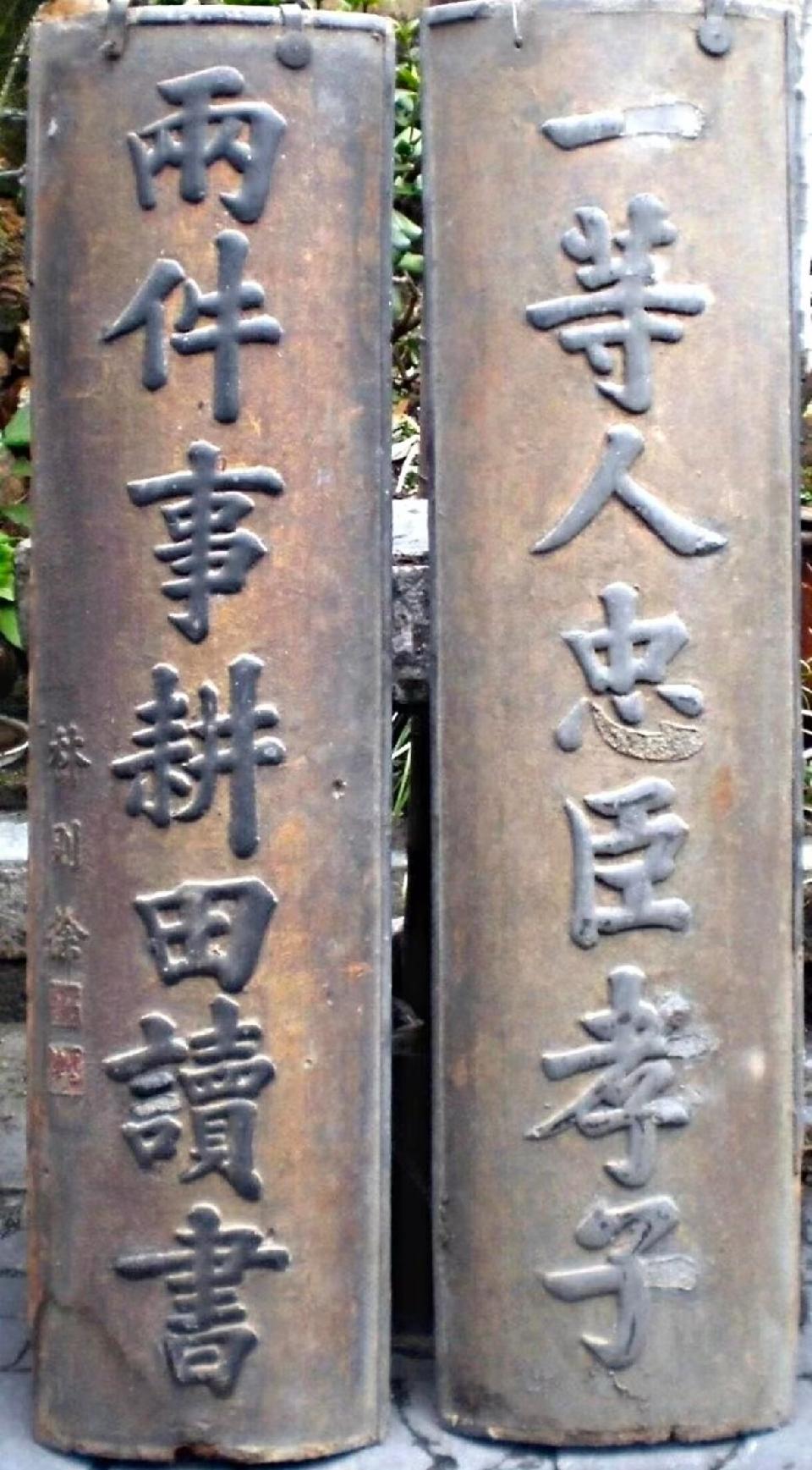 44(单发) (2) 44(单发) (2)
