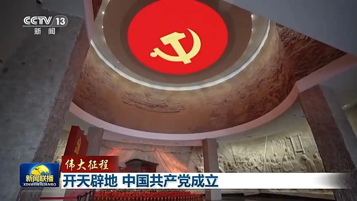 🇨🇳【思归客诗词学会】No:5462（名家风采）李文兵老师每日特刊（图5）