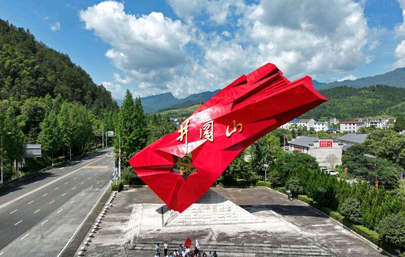 🇨🇳【思归客诗词学会】No:5462（名家风采）李文兵老师每日特刊（图6）