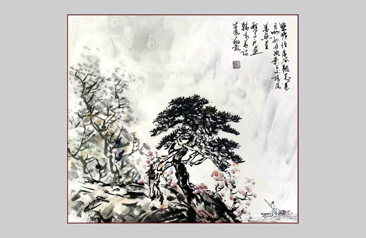 访友人世外园林记 文／蔡凤武（图9）