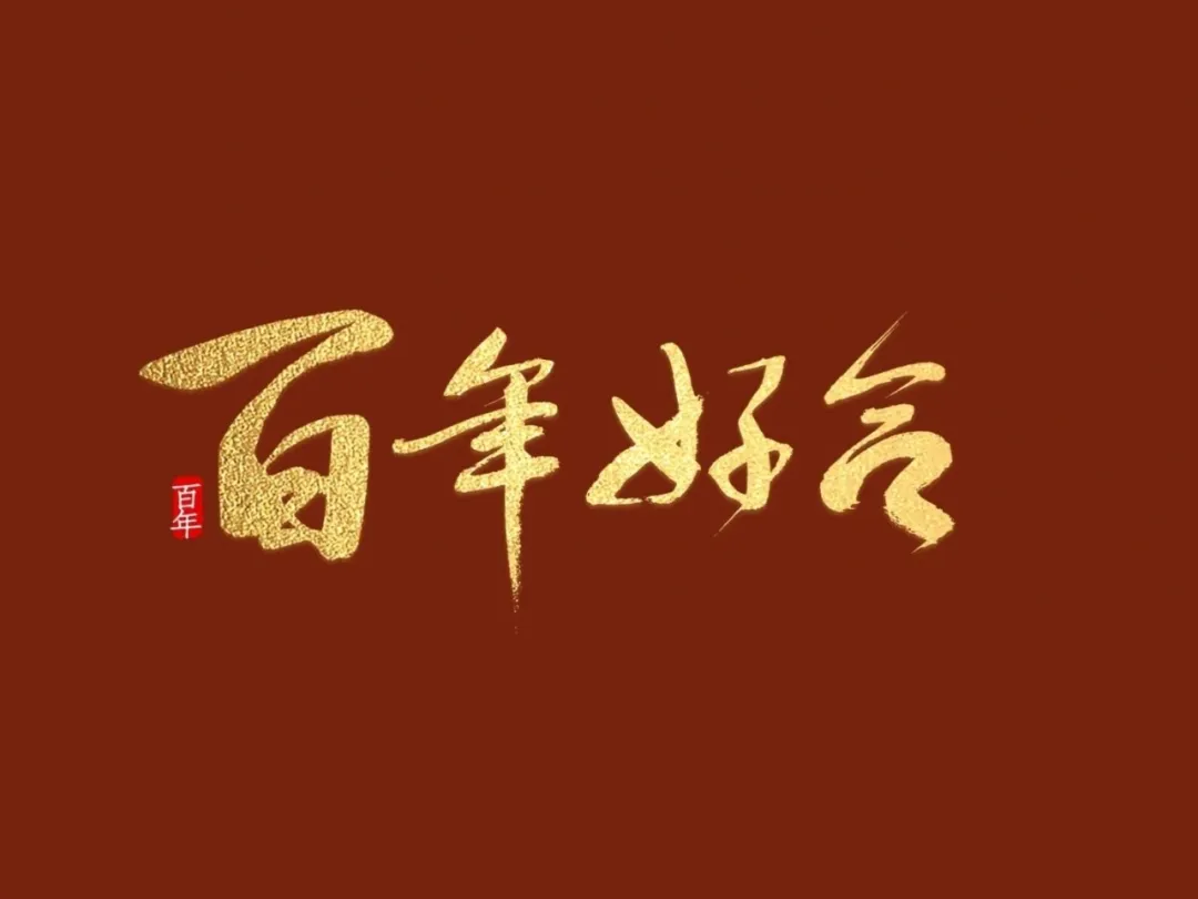 images/2/2026/06/rG0lQZNlAQLNHmq15H4f04jX0DGd5G.webp