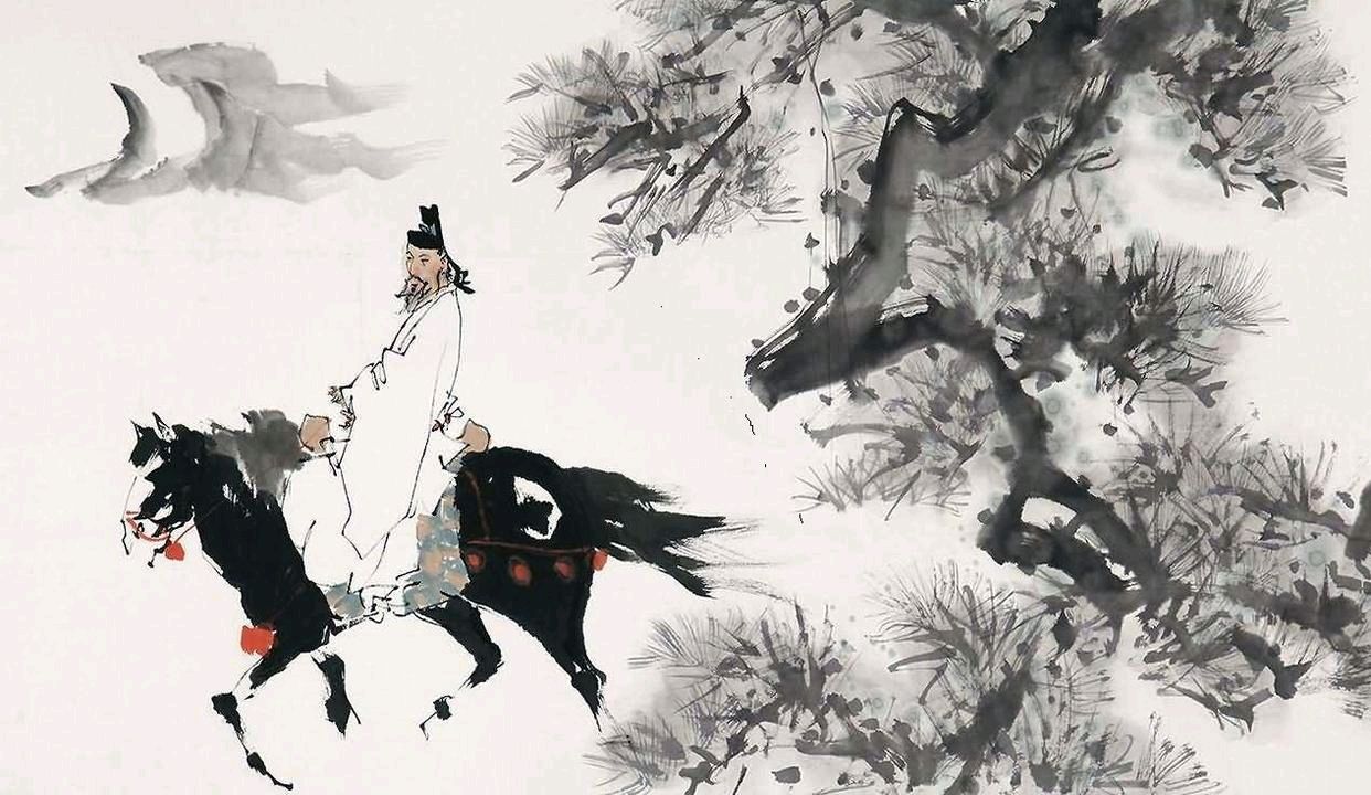 【当代文艺】《南北朝诗人——范云》作者：兰云（图2）