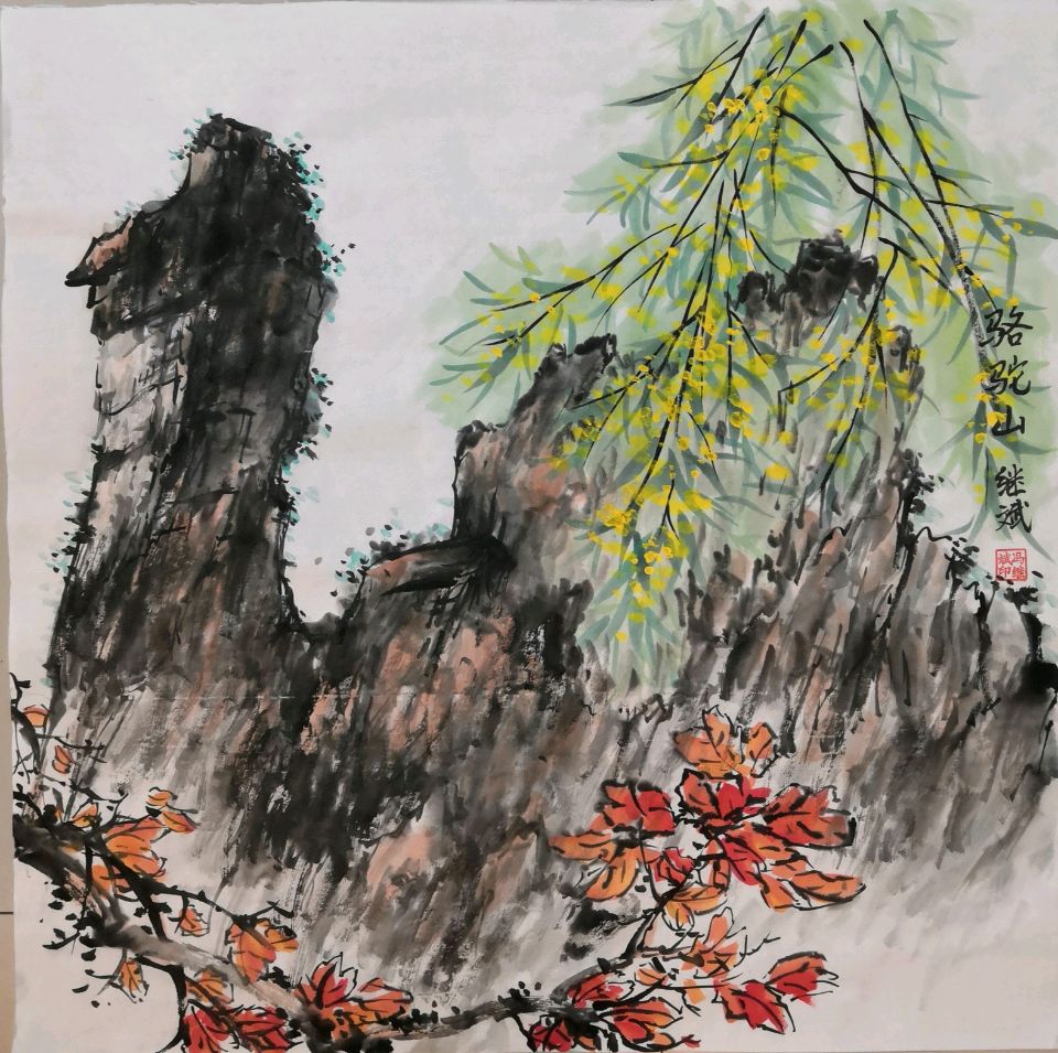 文辞案上挥毫舞墨-宝积山中论古观今∥韦运雪.刘耀华.邓祝仁.唐江.班镇.天鹏.李忠才.陈飞鹏.冯继斌.李昇寿.小草.毛美凤.兴华.生哥.黄金穗.牛在坤.陈小芬等(图36)