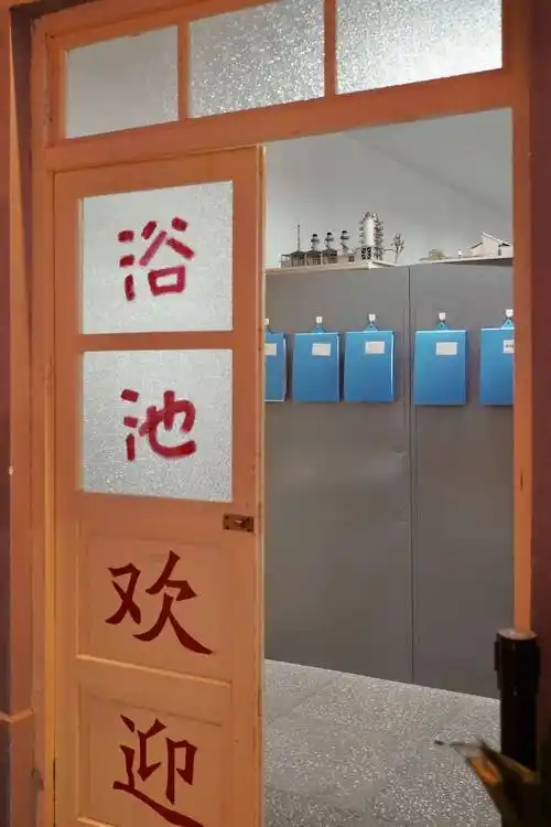 【燕赵文学】散文：一池浴水洗华年（陕西/杜小龙）