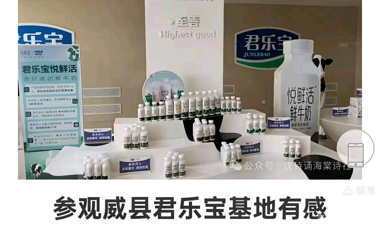 【燕赵文学】诗书合璧：组诗/王少英，书法/朱兵（图3）