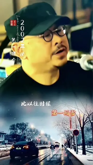 《海天诗画》名家精品八楼车站诗‖泛舟（西安）（图2）