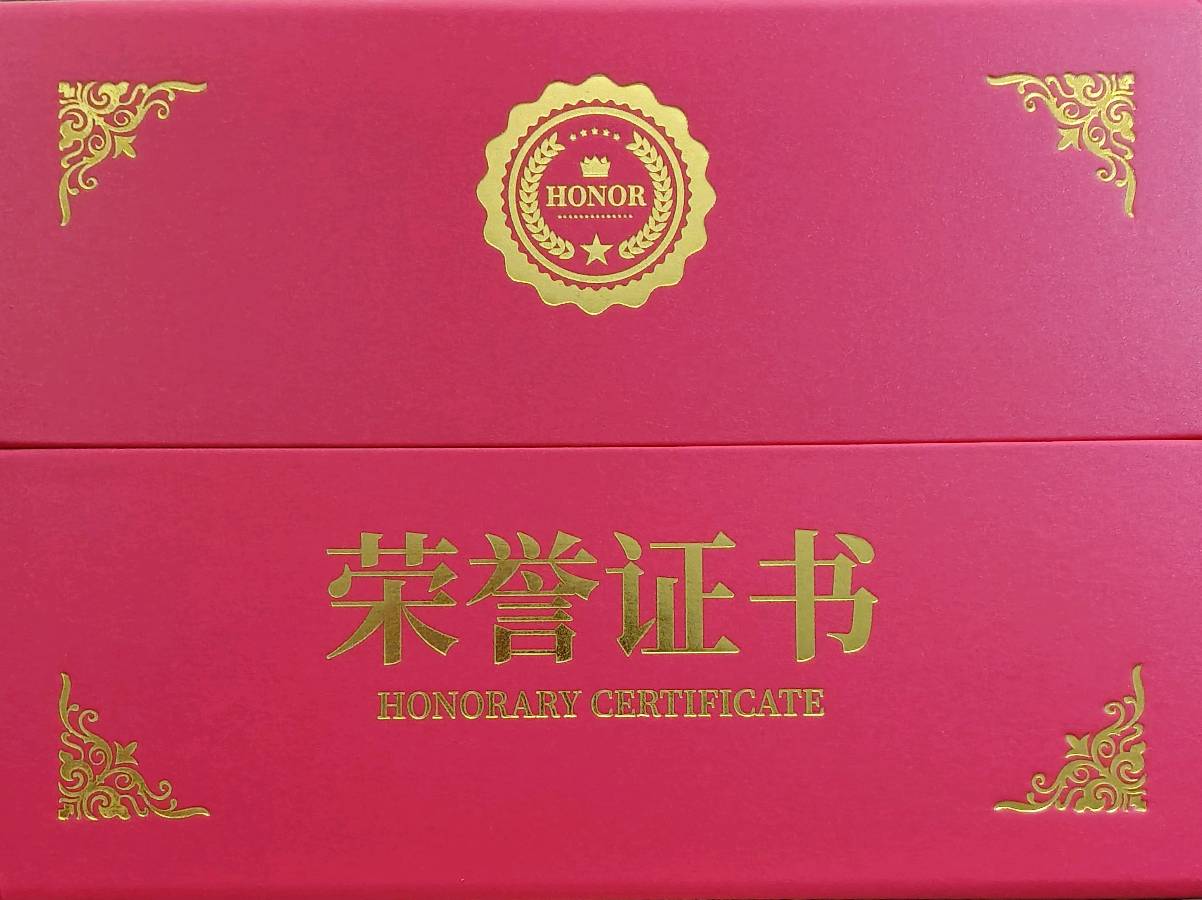 王广田:新诗《两条小狗》载《赤子乡土诗人》2026年第3期,存谢!(图41)