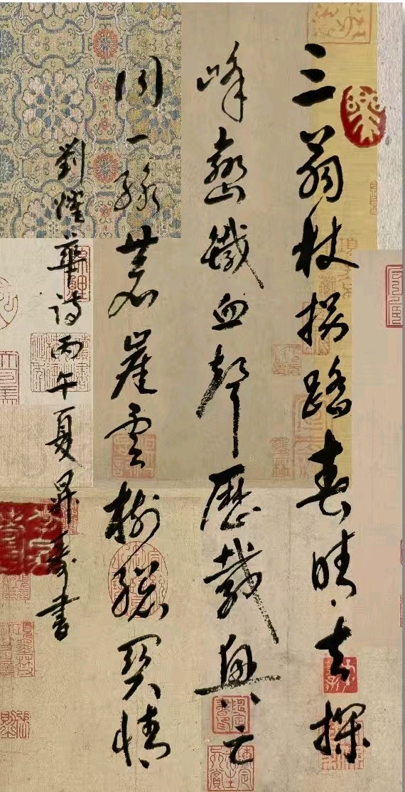 文辞案上挥毫舞墨-宝积山中论古观今∥韦运雪.刘耀华.邓祝仁.唐江.班镇.天鹏.李忠才.陈飞鹏.冯继斌.李昇寿.小草.毛美凤.兴华.生哥.黄金穗.牛在坤.陈小芬等(图8)