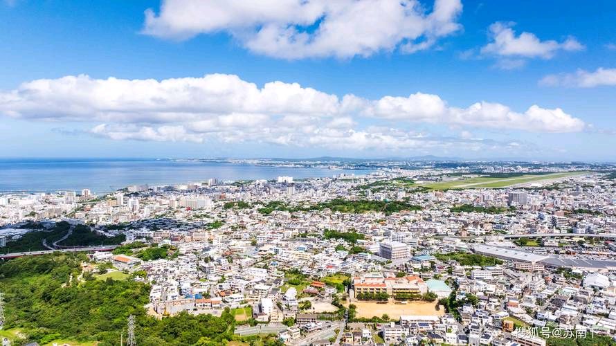巴山夜雨·巴浩洁‖冲绳自立议题遏制日本军国主义复活的战略研究‖北京头条版（图3）