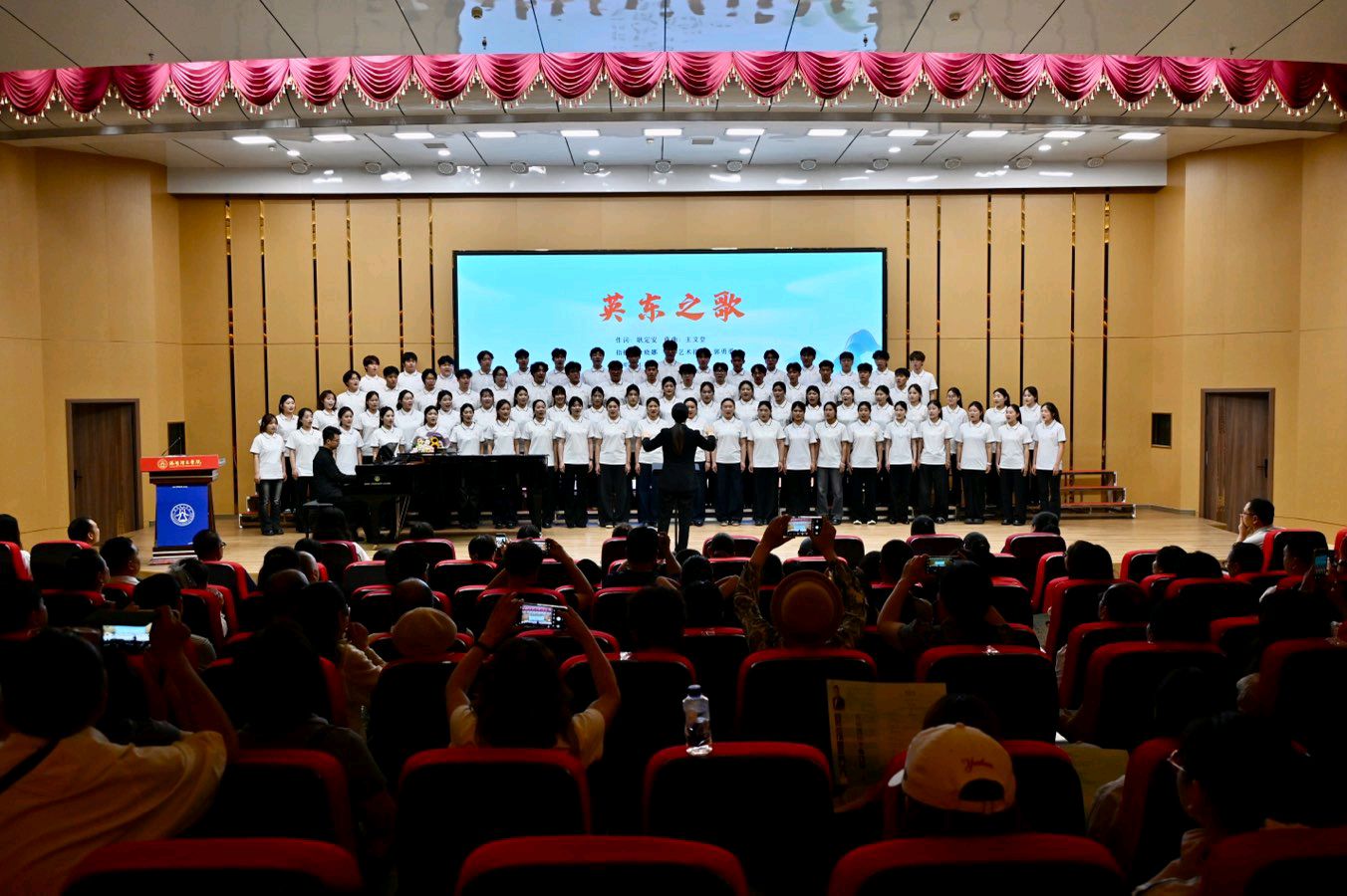 河洛放歌 开元音诗——“我是洛阳人”耿定安原创作品音乐会在洛阳理工学院盛大上演（图2）