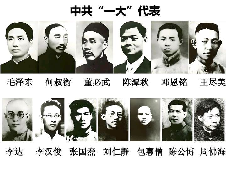 【七绝】《七一抒怀外一首》文/刘宇峰（图2）