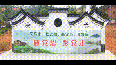《庆祝建党105周年》实力诗人/史桂发、金牌主播/凤珠。（图7）