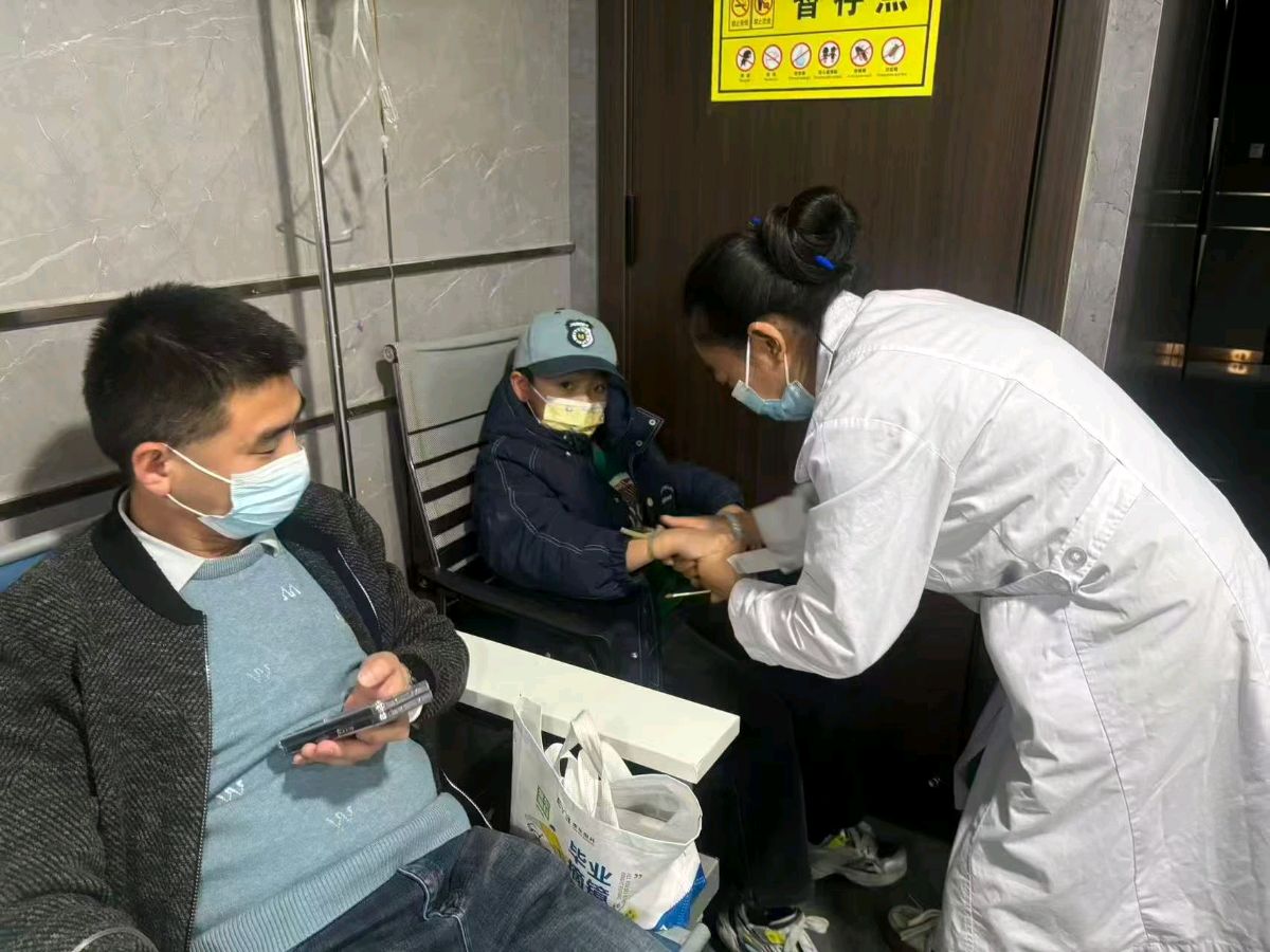 社区卫生服务站偶成金夜（兰州）（图4）