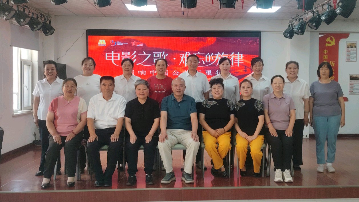 难忘的旋律 唱响锦绣中华（图2）