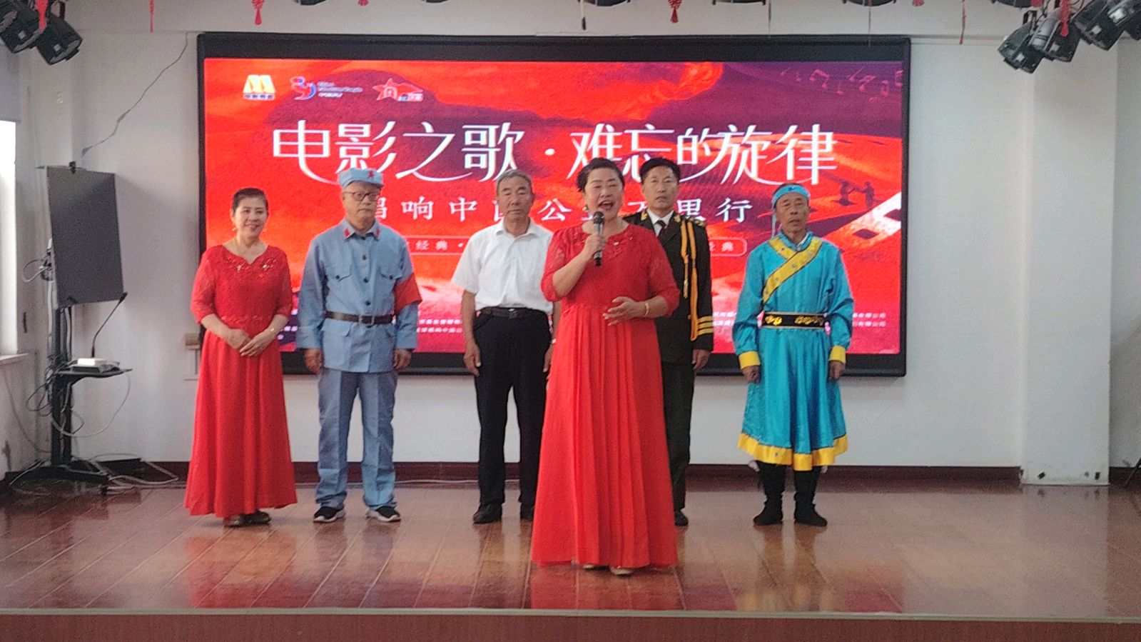 难忘的旋律 唱响锦绣中华（图3）