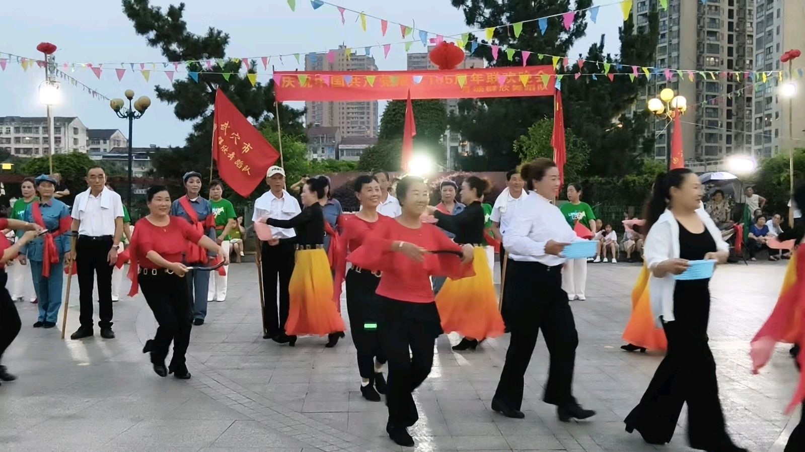 查国《武穴月塘群欣舞蹈队庆祝建党105周年联攻晚会圆满落幕》（图8）