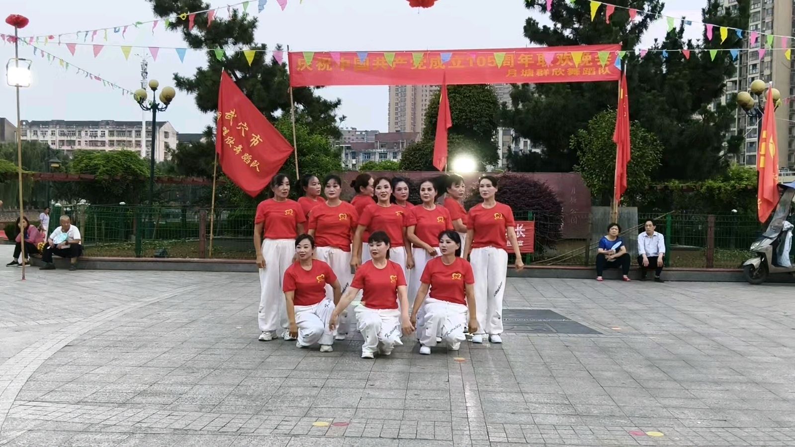 查国《武穴月塘群欣舞蹈队庆祝建党105周年联攻晚会圆满落幕》（图5）