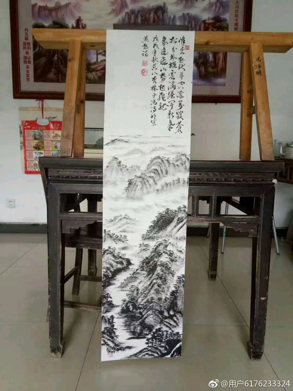 七绝·学画（文/冯清明）……莲叶之珠文学社